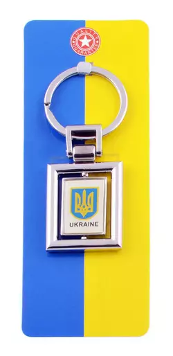 Брелок-крутиться Герб Ukraine №UK-118B