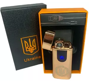 Електрична та газова запальничка Україна (з USB-зарядкою⚡️) HL-435 Golden-ice