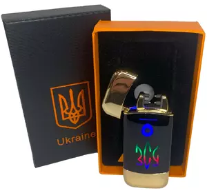 Дугова електроімпульсна запальничка з USB-зарядкою⚡️Україна ЗСУ LIGHTER HL-440-Gold