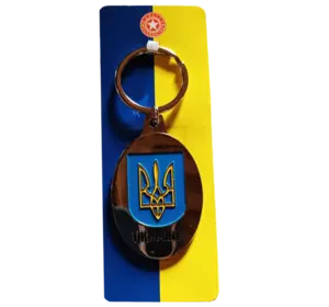 Брелок металевий Герб України UK126