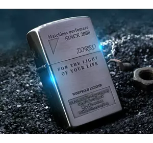 Запальничка бензинова ZORRO "FOR THE LIGHT OF YOUR LIFE" HL-283