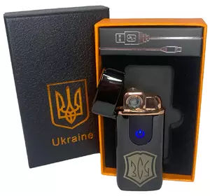 Електрична та газова запальничка Україна ЗСУ (з USB-зарядкою⚡️) HL-434 Black-ice