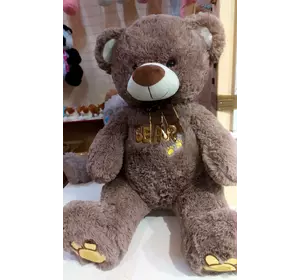 М'яка іграшка Ведмідь (не набита) №009-60