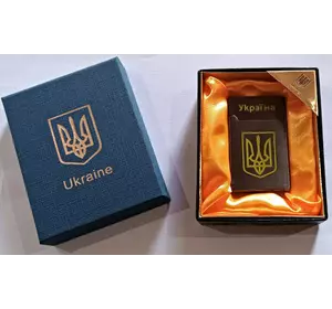 Запальничка подарункова Україна ???????? (турбо полум'я ????) HL-4549-1-4