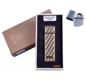 USB зажигалка в подарочной упаковке "Hasat" (Двухсторонняя спираль накаливания) №4800-4