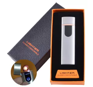 Сенсорна USB запальничка в подарунковій коробці LIGHTER ⚡️ HL-101-4 Silver
