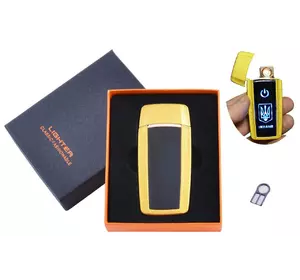 USB запальничка в подарунковій упаковці Україна (Спіраль розжарювання) HL-56 Gold
