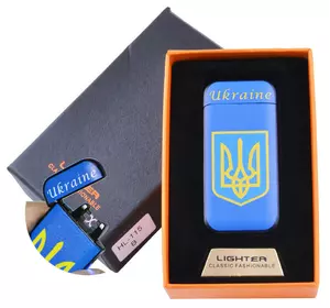 Електроімпульсна запальничка в подарунковій коробці Ukraine HL-115-4