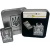 Дугова електроімпульсна USB запальничка ⚡️Доброго вечора Ми з України (металева коробка) HL-448-Black