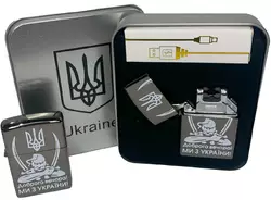 Дугова електроімпульсна USB запальничка ⚡️Доброго вечора Ми з України (металева коробка) HL-448-Black