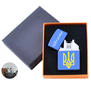 Електроімпульсна запальничка Україна (USB) HL-146-2