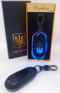 Електрична запальничка - брелок Україна (з USB-зарядкою та підсвічуванням⚡️) HL-474 Black mate