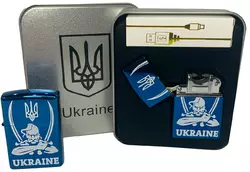 Дугова електроімпульсна USB запальничка ⚡️Україна (металева коробка) HL-449-Blue