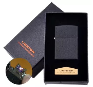 Електроімпульсна запальничка в подарунковій коробці LIGHTER (USB) HL-137 Black
