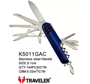 Складаний туристичний ніж Traveler 12в1, 9.1см (144шт/ящ) №5011GAC blue