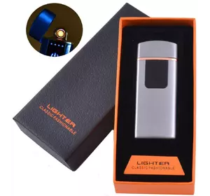 Сенсорна USB запальничка ⚡️ в подарунковій коробці ???? LIGHTER (Спіраль розжарювання) HL-132 Silver