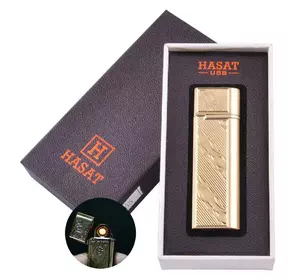 USB запальничка в подарунковій коробці HASAT HL-65-3