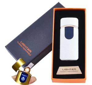 USB запальничка в подарунковій упаковці Lighter (Спіраль розжарювання) HL-43 White