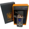 Електрична та газова запальничка Україна (з USB-зарядкою⚡️) HL-433 Black-ice