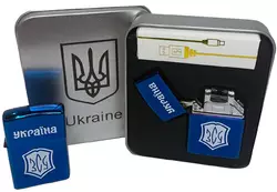 Дугова електроімпульсна USB запальничка ⚡️Україна ЗСУ (металева коробка) HL-445-Blue