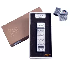USB зажигалка в подарочной упаковке "Hasat" (Двухсторонняя спираль накаливания) №4800-2