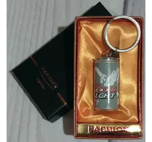 Запальничка подарункова кремнієва з брелком (Звичайне полум'я) Банка пива 'FASHION' D280-1