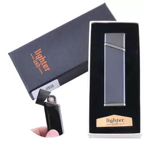 USB запальничка в подарунковій упаковці Lighter (Спіраль розжарювання) №XT-4959-2