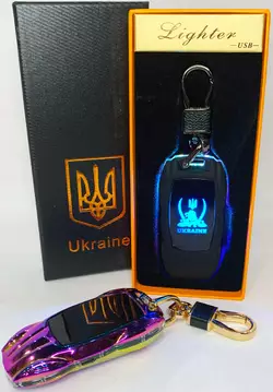 Електрична запальничка - брелок Україна (з USB-зарядкою та підсвічуванням⚡️) HL-470 Colorful