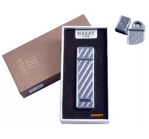 USB зажигалка в подарочной упаковке "Hasat" (Двухсторонняя спираль накаливания) №4800-10