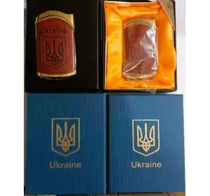 Запальничка подарункова Україна ???????? (Гостре полум'я) HL-4531-1