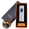Сенсорна USB запальничка в подарунковій коробці LIGHTER ⚡️ HL-101-4 Silver