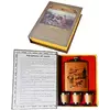 Подарунковий набір з флягою та чарками у вигляді книги "Записки Мисливця" TZ-23-3