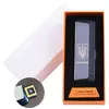 Електроімпульсна запальничка в подарунковій упаковці Ukraine (Подвійна блискавка, USB) HL-62 Black