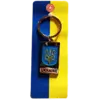 Брелок UKRAINE Герб України UK125