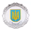 Магніт Герб Ukraine Блюдце №UK-112F