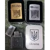 Запальничка в подарунковій коробці Україна ???????? (Гостре полум'я) 3 кольори, срібло коробка HL-328