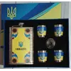 Подарунковий набір MOONGRASS 6в1 з флягою, чарками, лійкою UKRAINE ???????? WKL-074