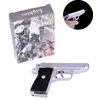 Газова запальничка з ножем Пістолет Walther PPK (Турбо полум'я????) XT-4967-Silver