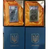 Запальничка подарункова Україна ???????? (Гостре полум'я) HL-4114-1