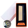 Електроімпульсна запальничка в подарунковій упаковці Ukraine (Подвійна блискавка, USB) HL-62 Gold