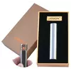 USB запальничка в подарунковій упаковці "Jobon" (Спіраль розжарювання) XT-4876-1