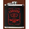 Фляга з нержавіючої сталі (283мл/10oz.) UKRAINE ???????? WKL-032