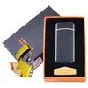 Електроімпульсна запальничка в подарунковій коробці Lighter HL-109 Black