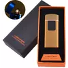 Сенсорна USB запальничка ⚡️ в подарунковій коробці ???? LIGHTER (Спіраль розжарювання) HL-132 Gold