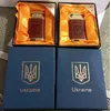 Запальничка подарункова Україна ???????? (Турбо полум'я) HL-321-1