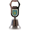 Сувенір - Дзвіночок з відкривачкою (Герб України) UDB-8