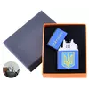 Електроімпульсна запальничка Україна (USB) HL-146-4