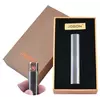 USB запальничка в подарунковій упаковці "Jobon" (Спіраль розжарювання) XT-4876-2