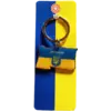 Брелок металевий Герб, прапор України UK141