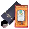 Запальничка-брелок в подарунковій коробці KENT (Гостре полум'я) №XT-92-4